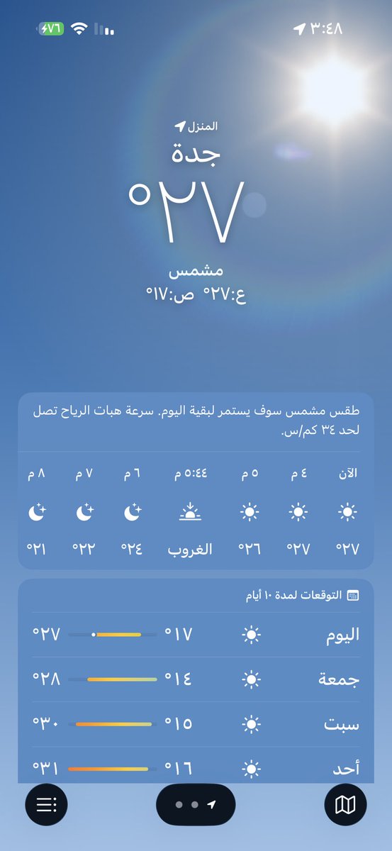 looley000's tweet image. #جده_غير
#جدة_الأن #تساؤلات_المطر