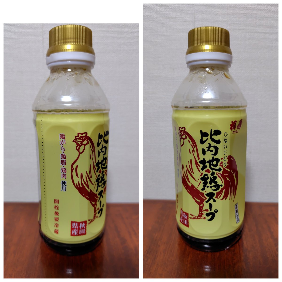 ❤️なずな❤️ なずな (@nazunazu_nazu) / Posts / X