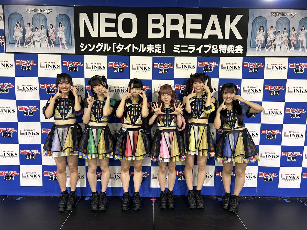 新作♥ご注文リクエスト専用ページ バックに入れていつでも作戦会議 作戦ボード 12/18(木) 「NEO BREAKシングル『タイトル未定』 ミニライブ＆特典会