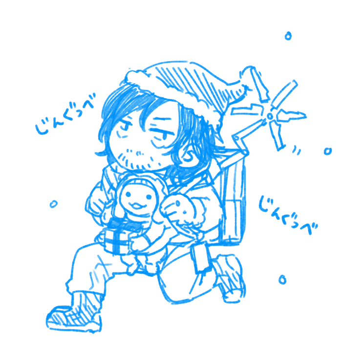 気づいたらクリスマスが目前じゃねーの