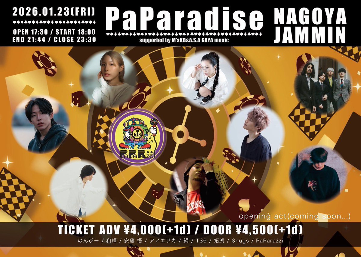 ともこさん ともこ (@tomoko1010) / Posts / X