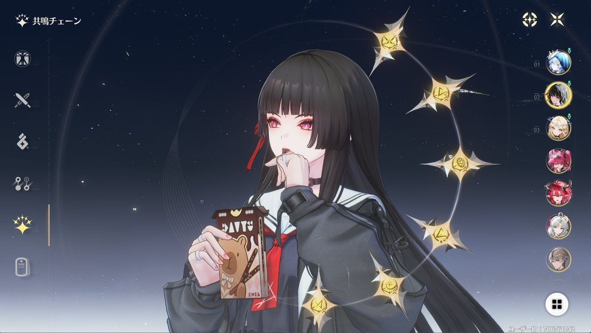 最近はこのゲームもちょっと楽しいです
完凸4キャラ目