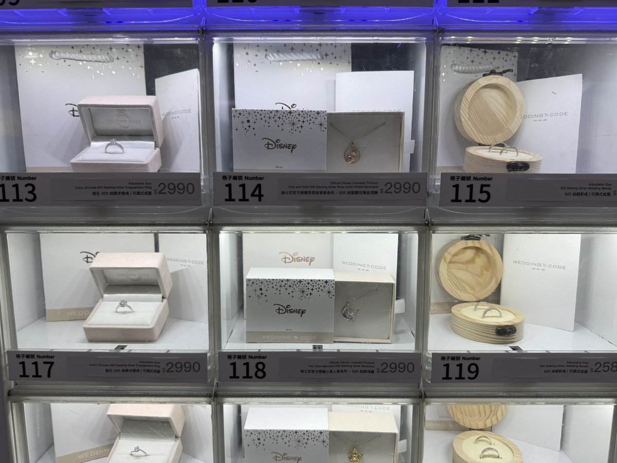 Derrick Chen 陳台瑞 tweet media