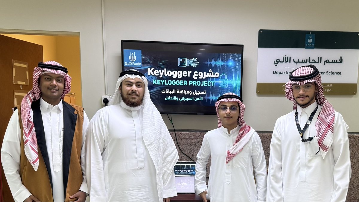 KhalidAlothman0's tweet photo. تم بحمد الله عرض مشروعنا اليوم وهو عبارة عن محاكاة لبرمجية (Keylogger). 💻هدفنا الرئيسي من المشروع هو توضيح خطورة تحميل الملفات من مصادر غير موثوقة  وفتح الروابط.
 شكراً لفريق العمل وللحضور، ونتمنى أن تكون الرسالة وصلت: "لا تثق، تحقق دائماً". 🔒
 #الأمن_السيبراني  #توعية_رقمية https://t.co/dwd1PdcVrl