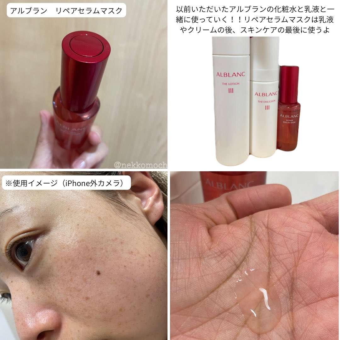 ぷちこ (@puchiko0909) / Posts / X