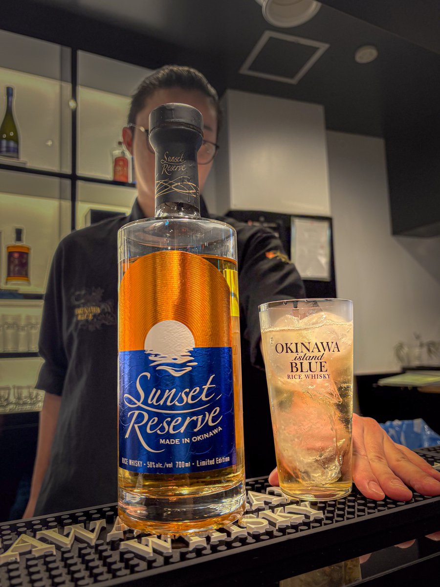 久米仙酒造【公式】 (@kumesen01) / Posts / X