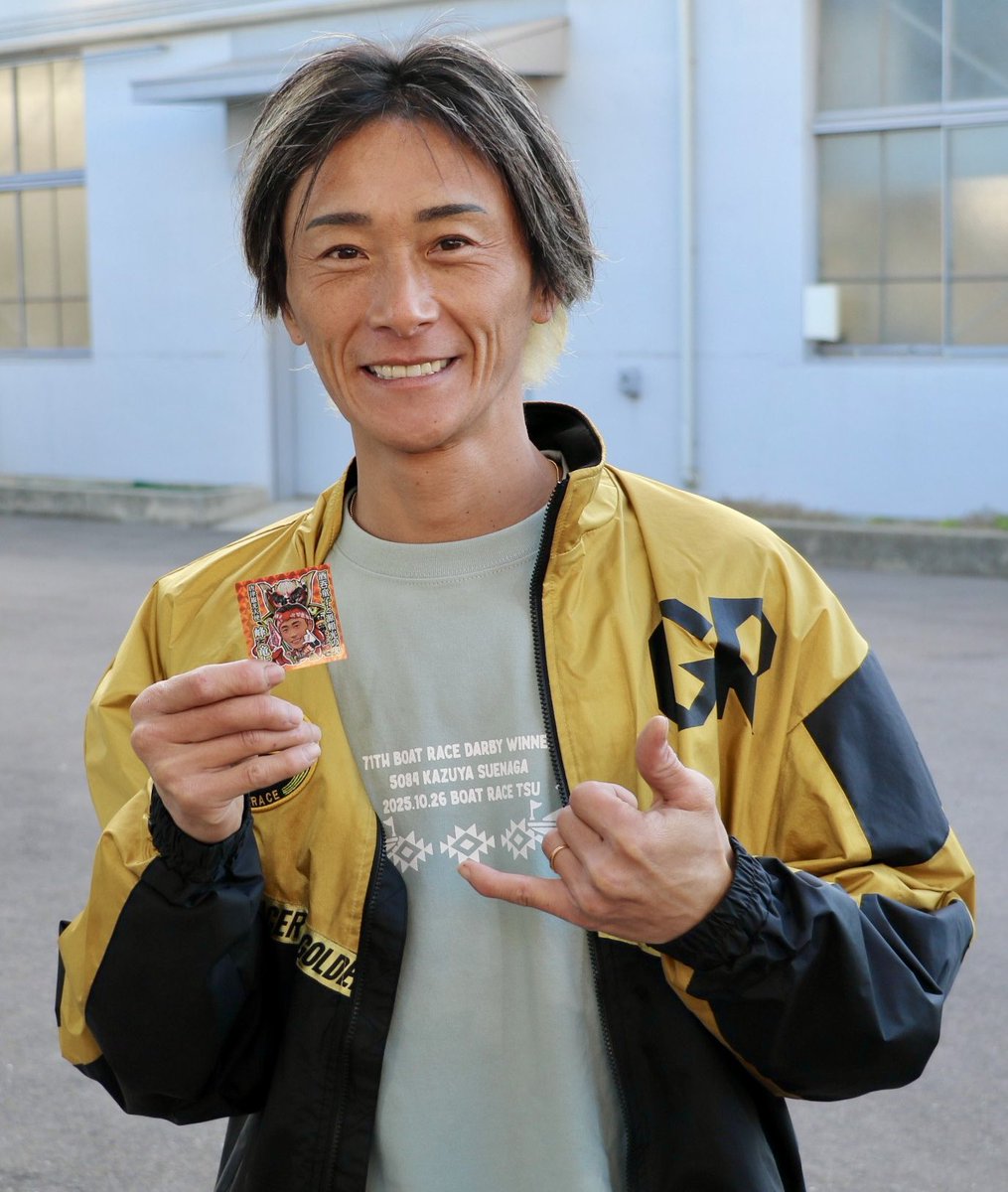 masato (@masato_8969) / Posts / X