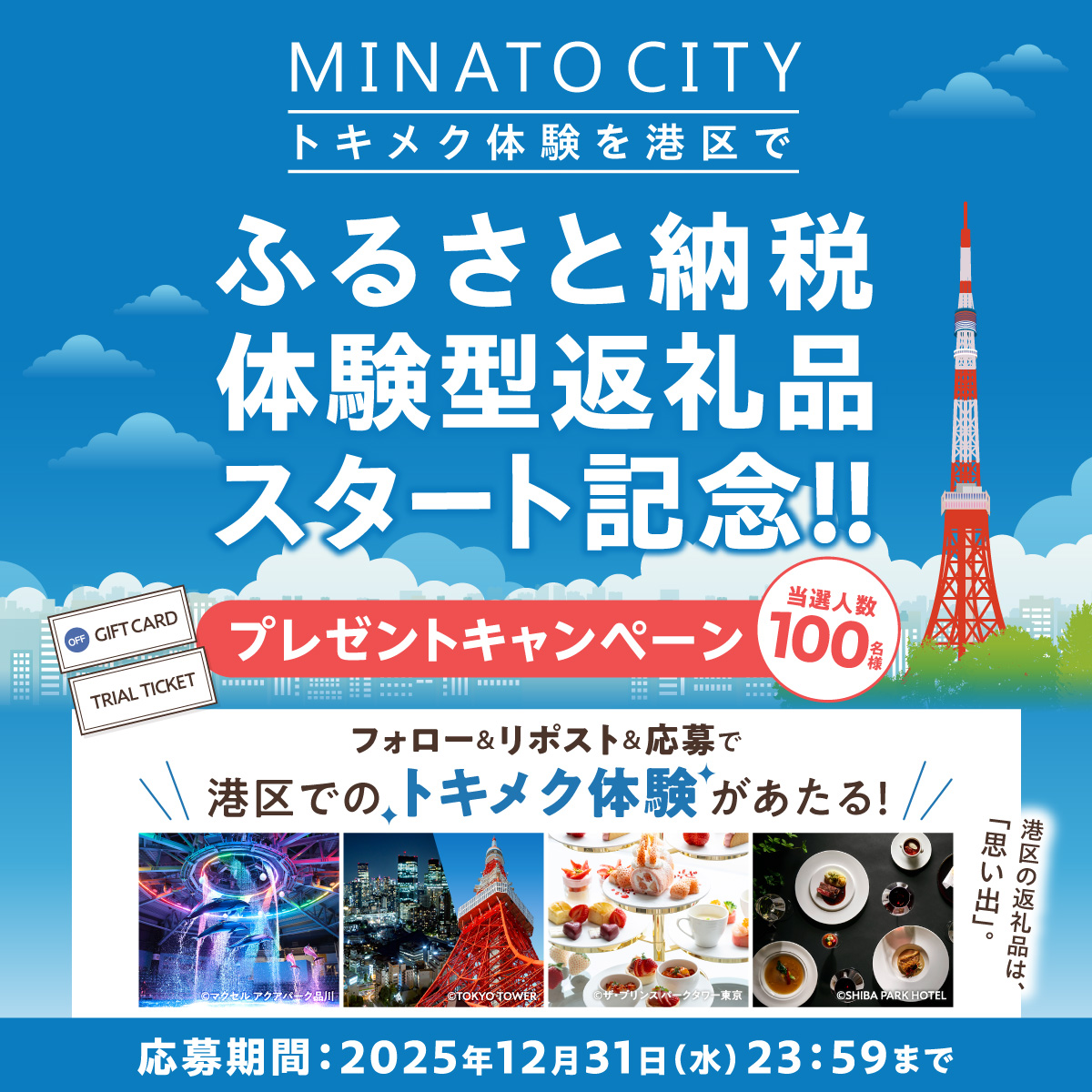 しおしおのぱー🎀🐣 (@negitoro_paku) / Posts / X