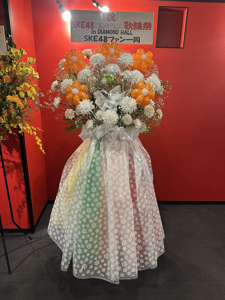 めぐみこ❤️お花屋さん (@megumiko4187) / Posts / X