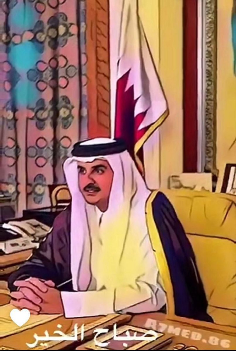 صباح الخير يا اغلى بلد 
١٨–١٢–٢٠٢٥