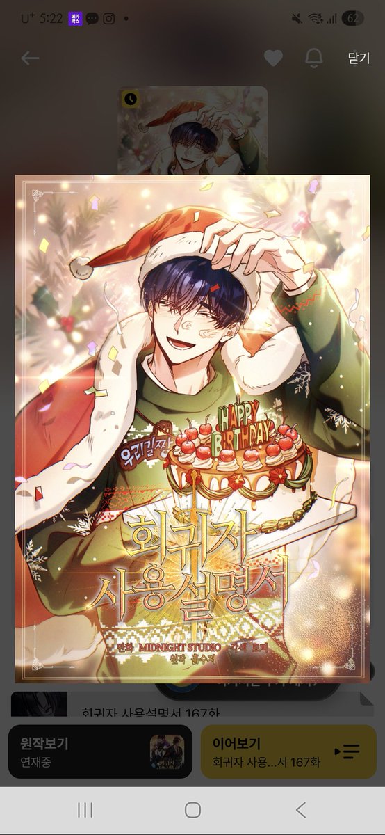 OH MY GODOSJHQUSVYAVXUABZYZVy