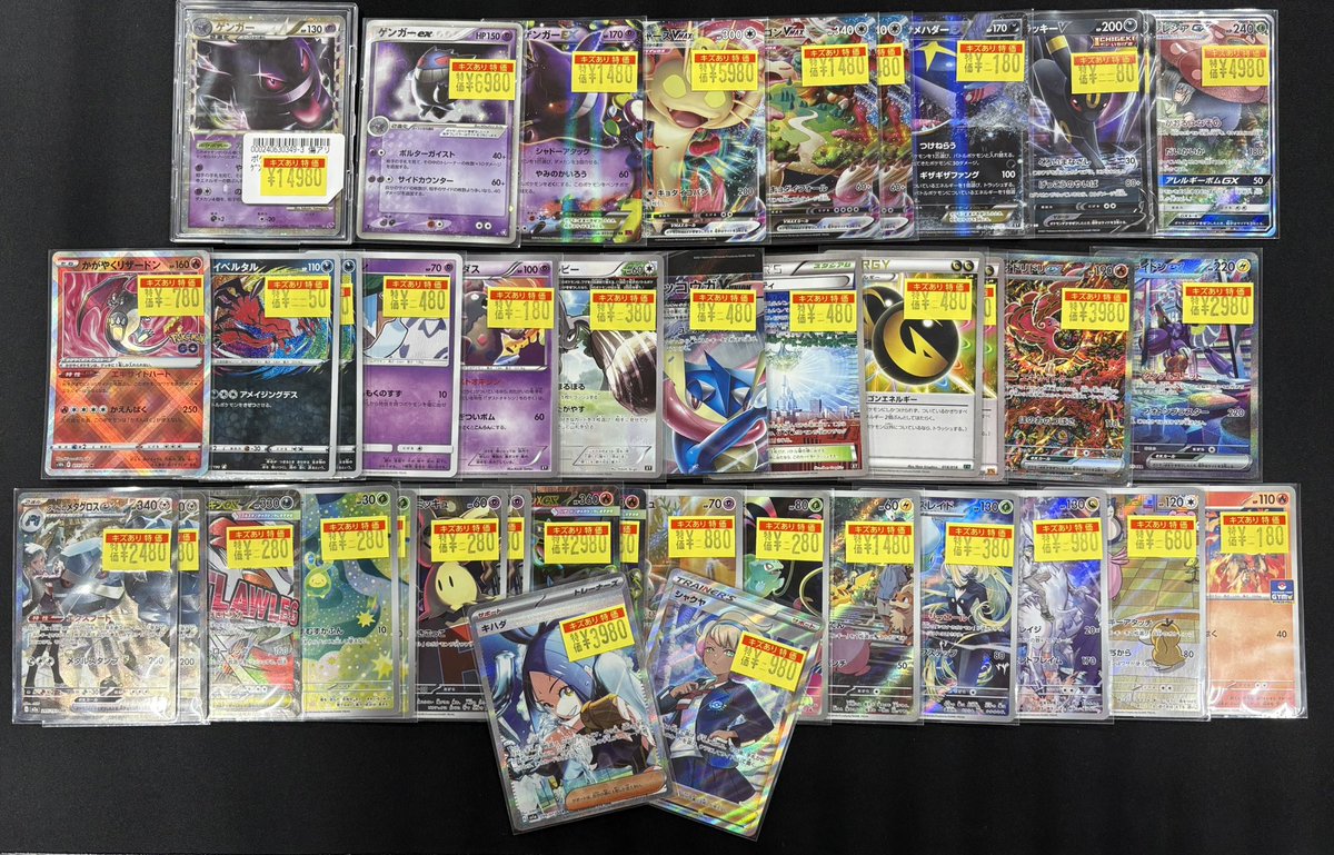 m*d様 ✳︎お盆前企画START✳︎　レゲエ✳︎約３５０枚セット Whalen Houghton 48