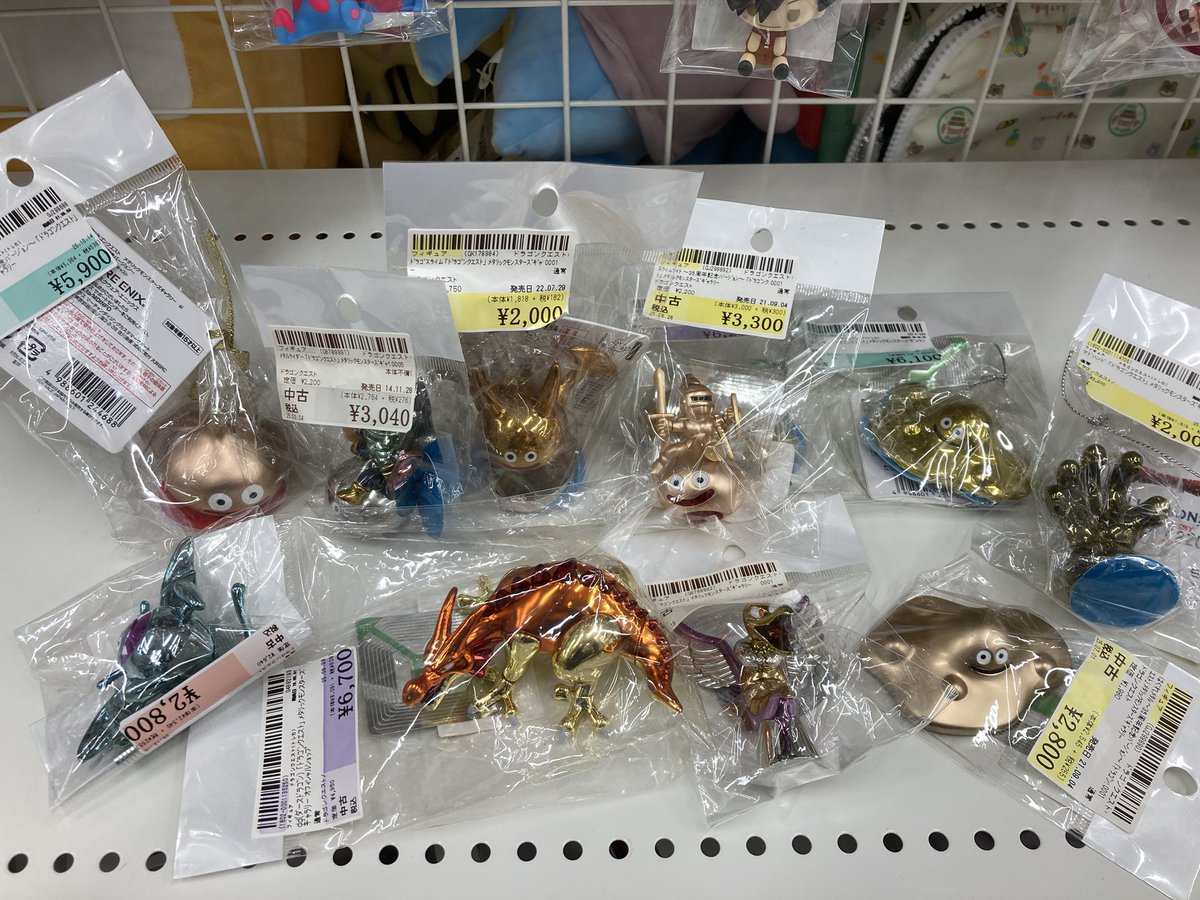 人気商品】 「メタリックモンスターズギャラリー」シリーズです?手に 