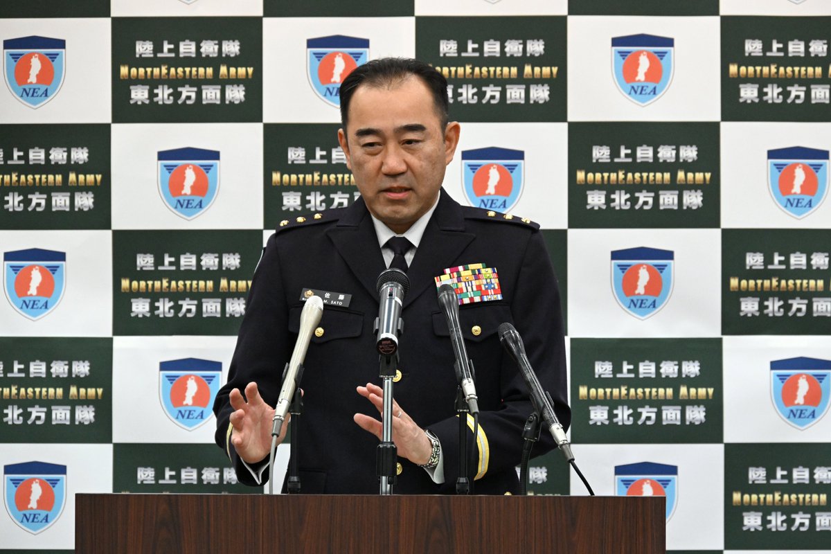 希少　陸上自衛隊　東部方面隊　チャレンジ　陸将 高級幹部】陸上自衛隊 陸将名簿氏名一覧｜2019年7月版 | 日本国自衛隊