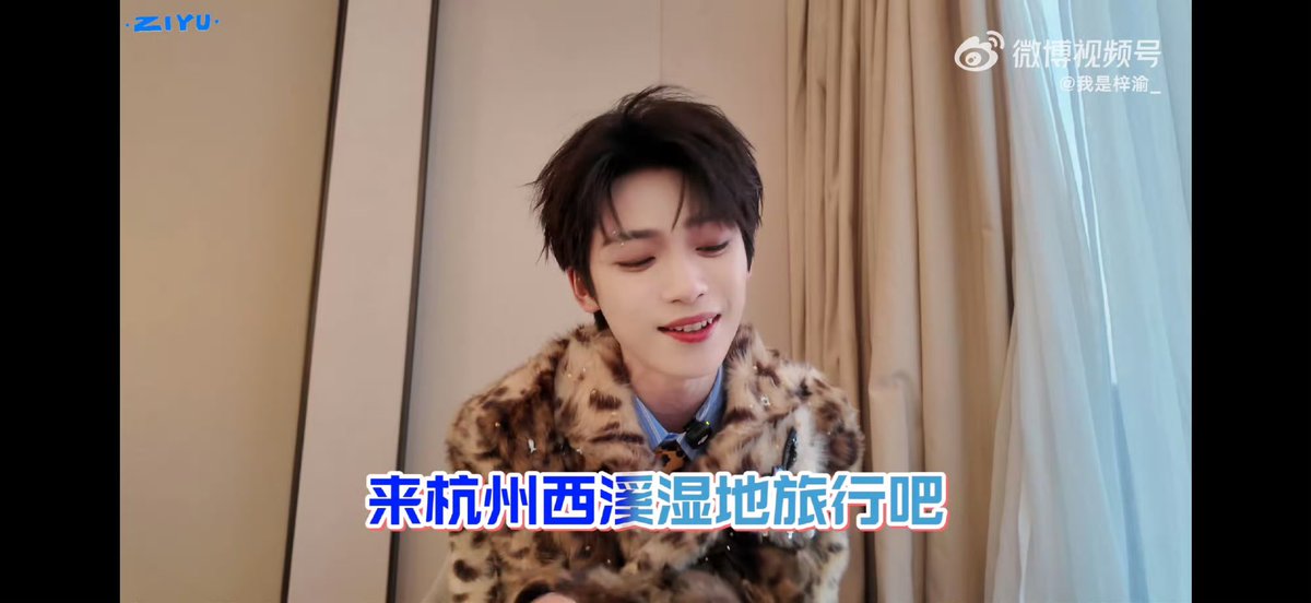 Post by Yuu 유우 on X: 🚬