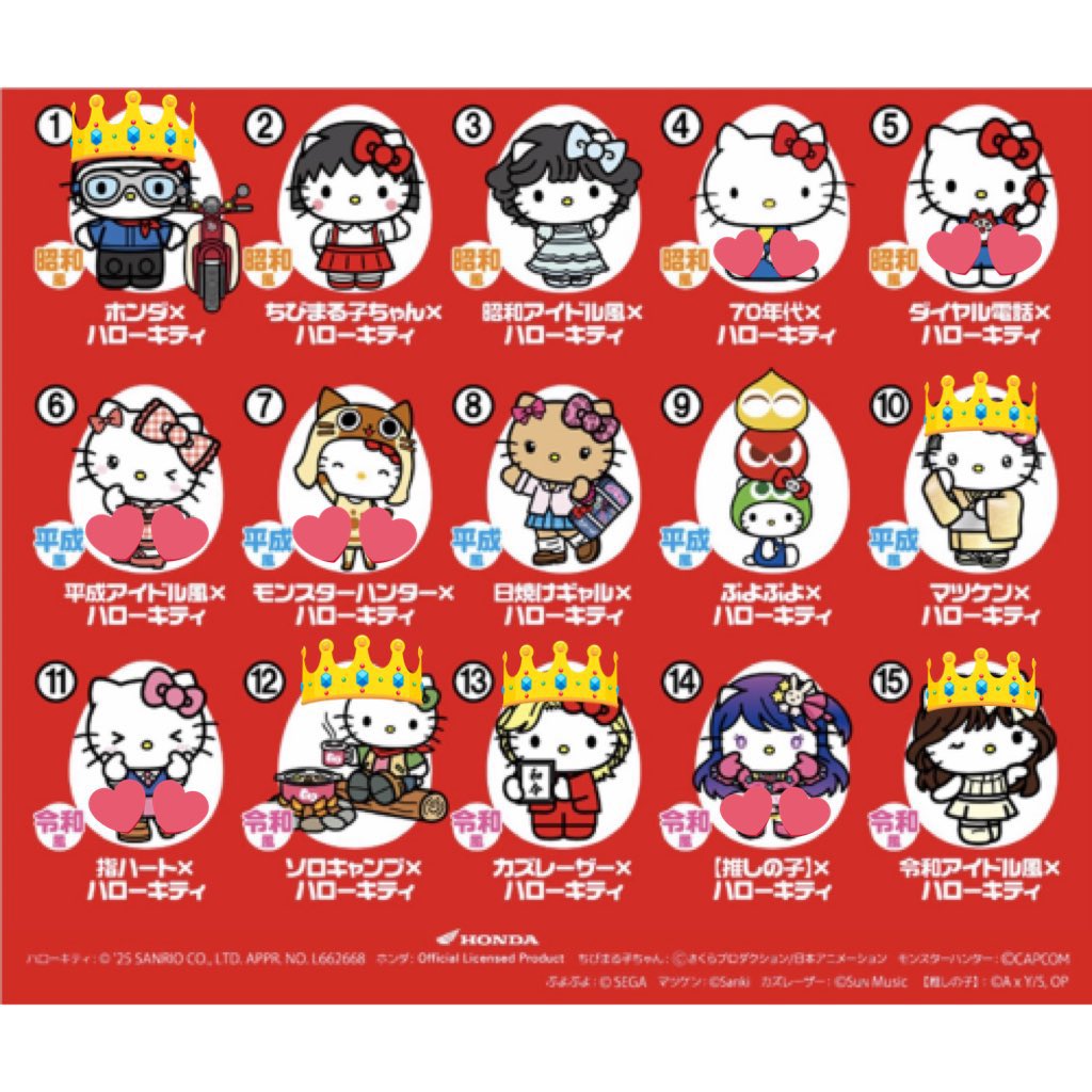 みん☺︎ tweet media