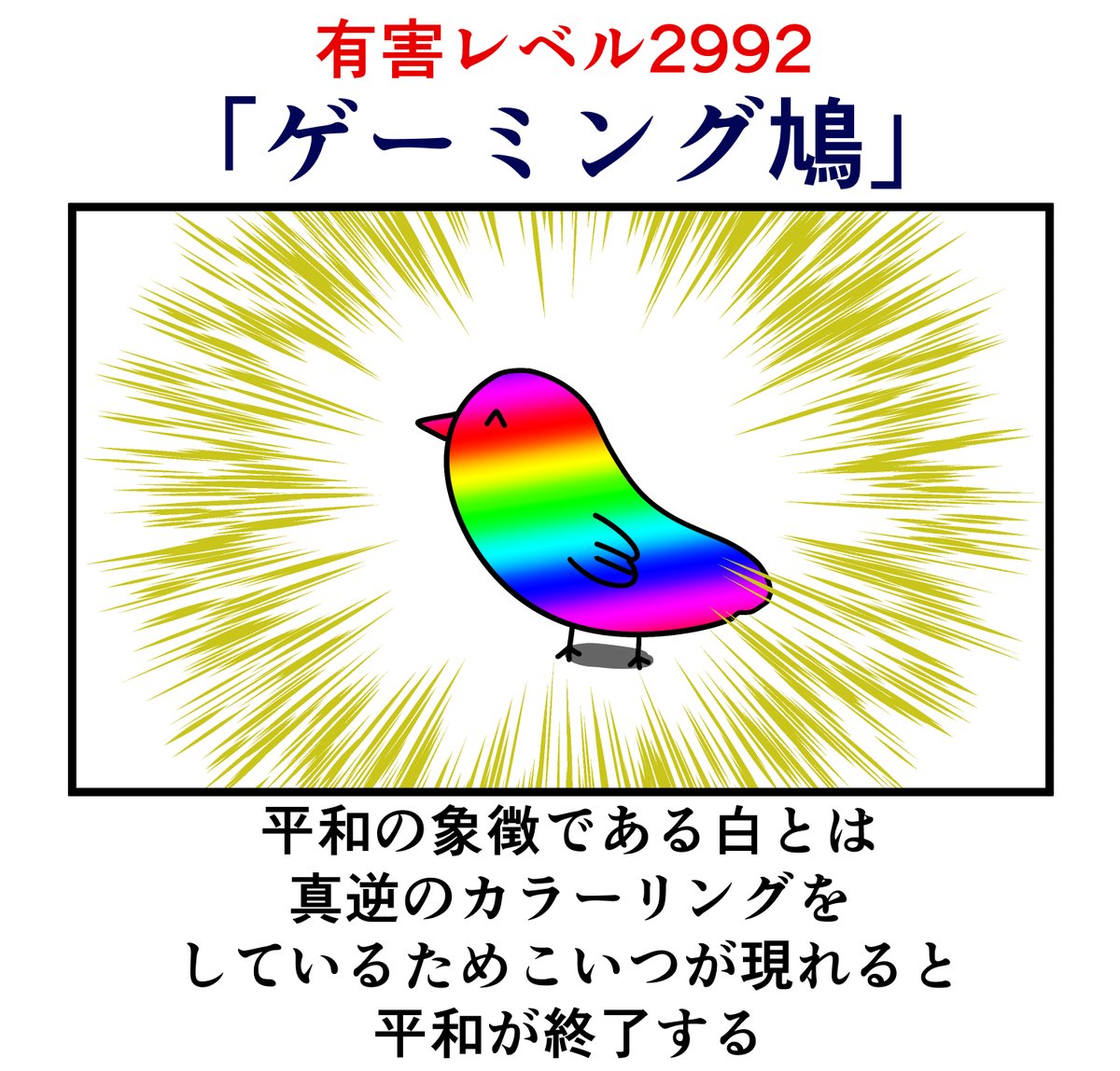 ❁⃘*.゜さくらページでございます❁⃘*.゜すのチル YAAAAAAAAAAAAAAAAY
