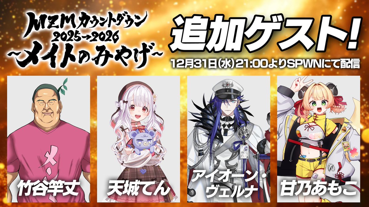 クラ (@02cl01) / Posts / X