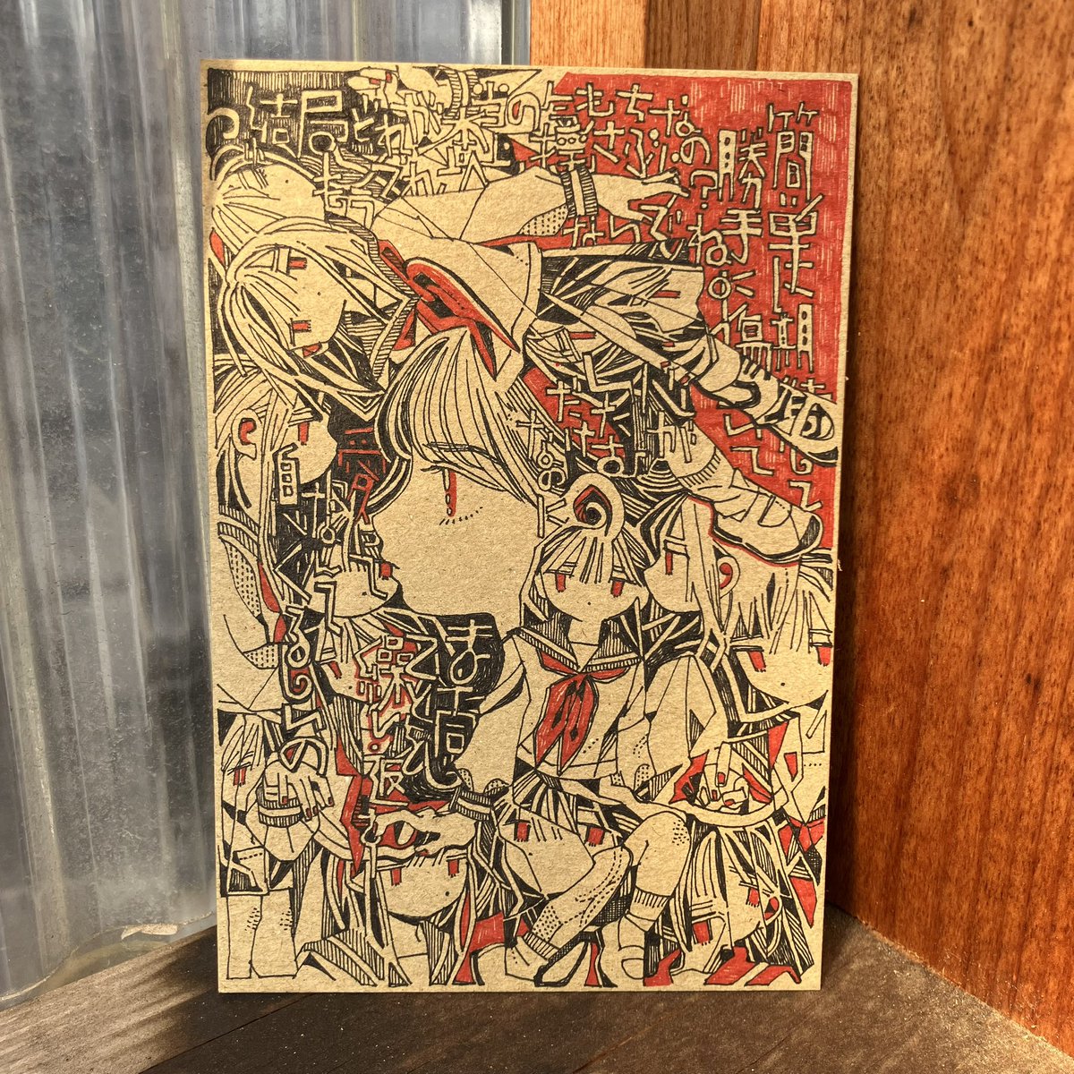 えびせん🍤 (@ebiebi_r) / Posts / X