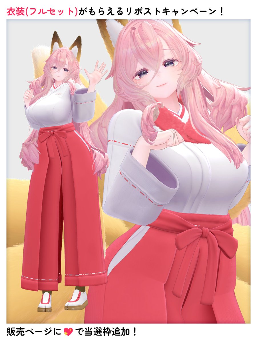 はすたそ (@_HASTER_) / Posts / X