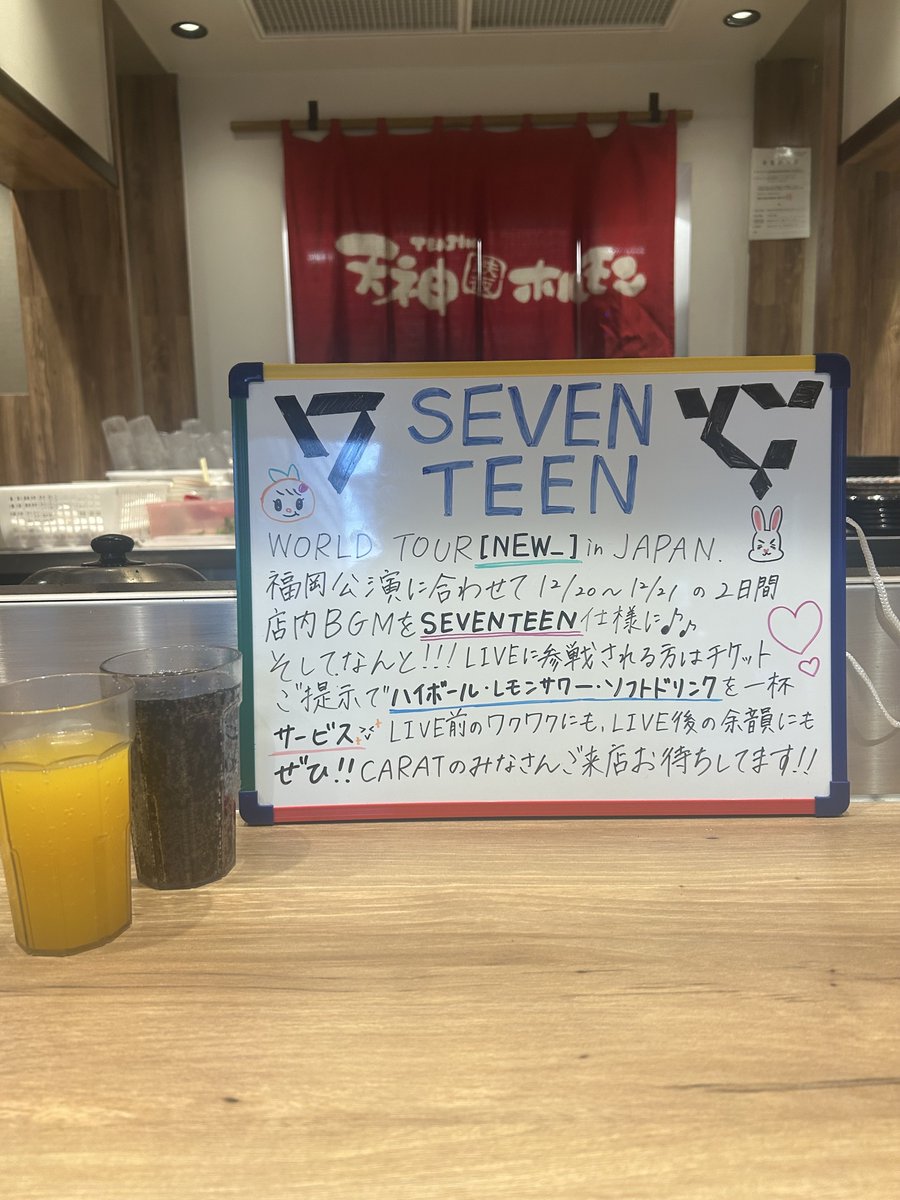 博多バスターミナル 公式 tweet media