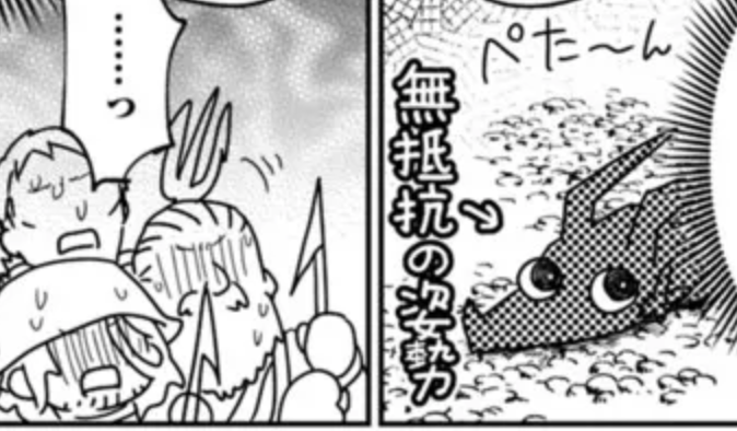 ynynky's tweet photo. ご報告がお久しぶりになりすみません…自由すぎる魔女が暴れる？最新話が公開中です！
Fランク召喚士、ペット扱いで可愛がっていた召喚獣がバハムートに成長したので冒険を辞めて最強の竜騎士になる 
最新13-3 https://t.co/sq51RfgSau
13−2 https://t.co/H3U3Jx935V
13−1 https://t.co/RS1MAfUZly https://t.co/UxmTzA5IvU