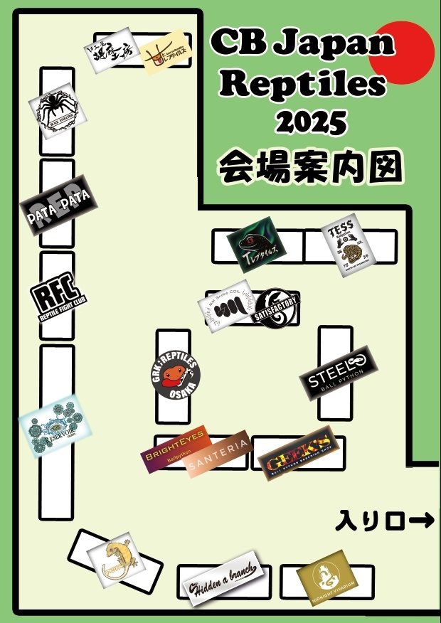 メガネ🦋/Satisfactory tweet media