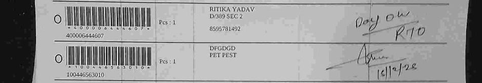 im_sagar__'s tweet image. Shipment marked Delivered by @trackonindia without delivery. Delivery executive denied responsibility. This is serious deficiency of service.
@jagograhak_jago @DPIITGoI @MoCA_GoI #FalseDelivery #conumerRights