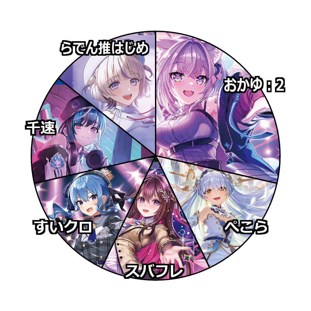 フルコンプ横浜店 (@fullcomp_yoko) / Posts / X