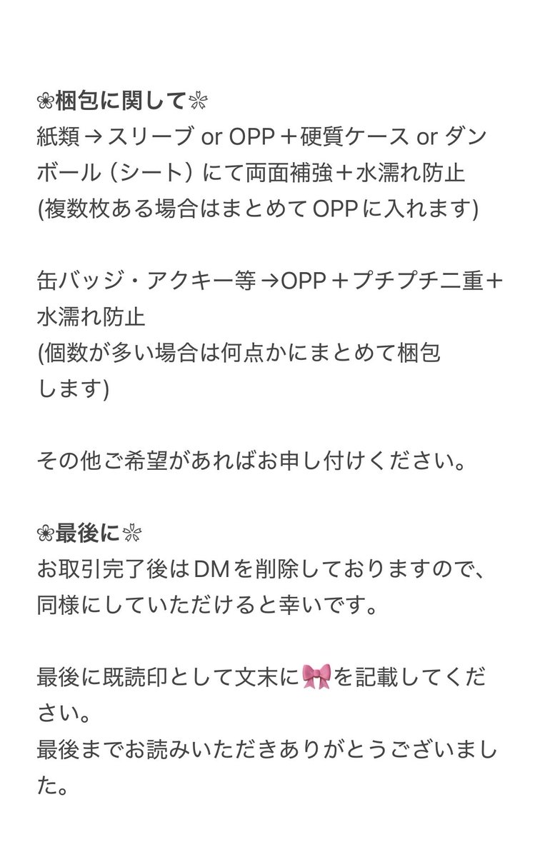 Run（固定有） tweet media