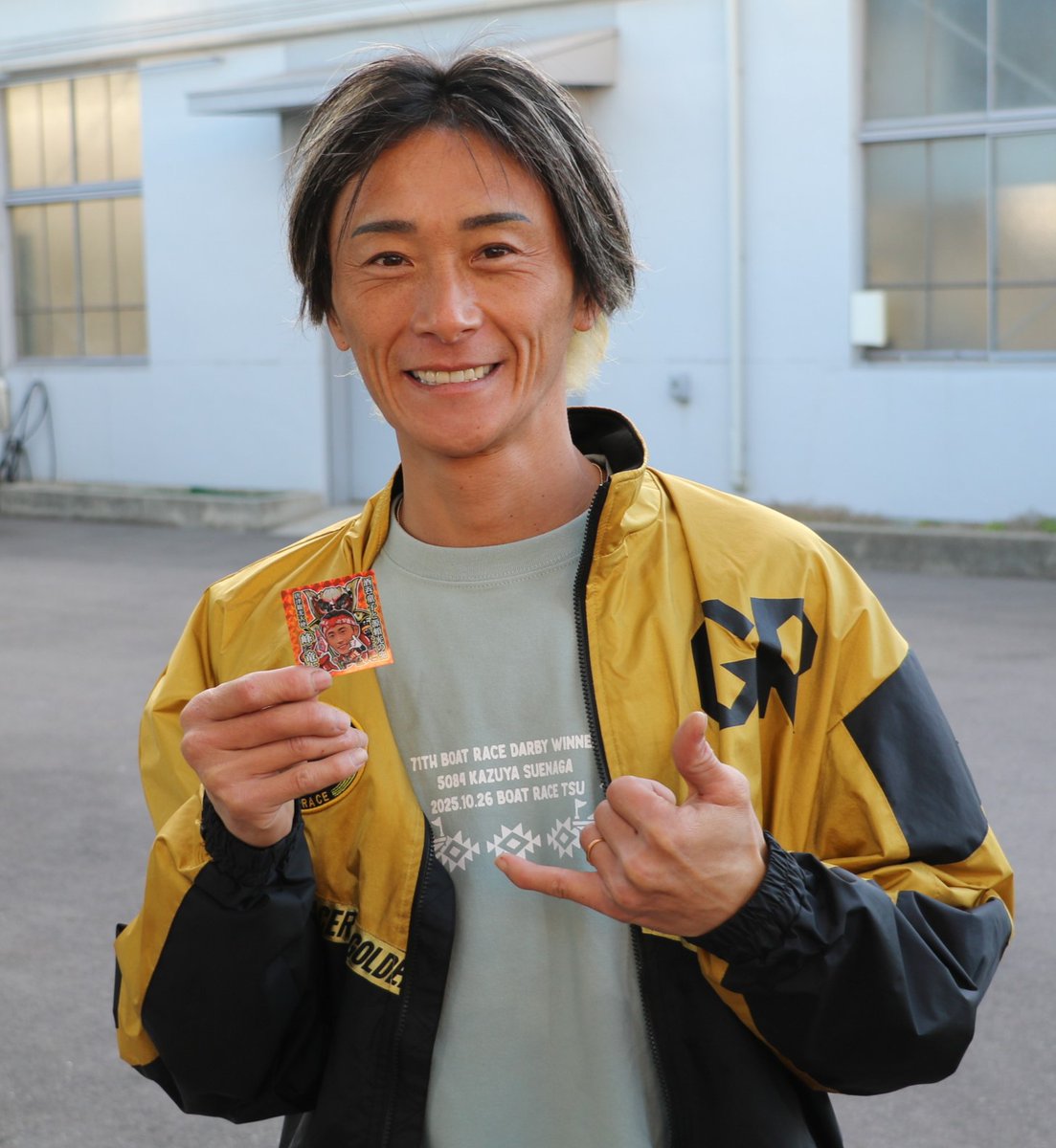 競艇プレート ボートレース住之江】 ＃グランプリ ＃グランプリシリーズ #峰竜太