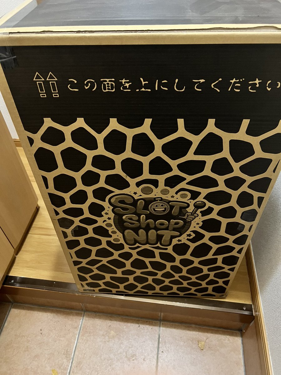 2点おまとめ✴︎ありがとうございます ありがとうございます😊