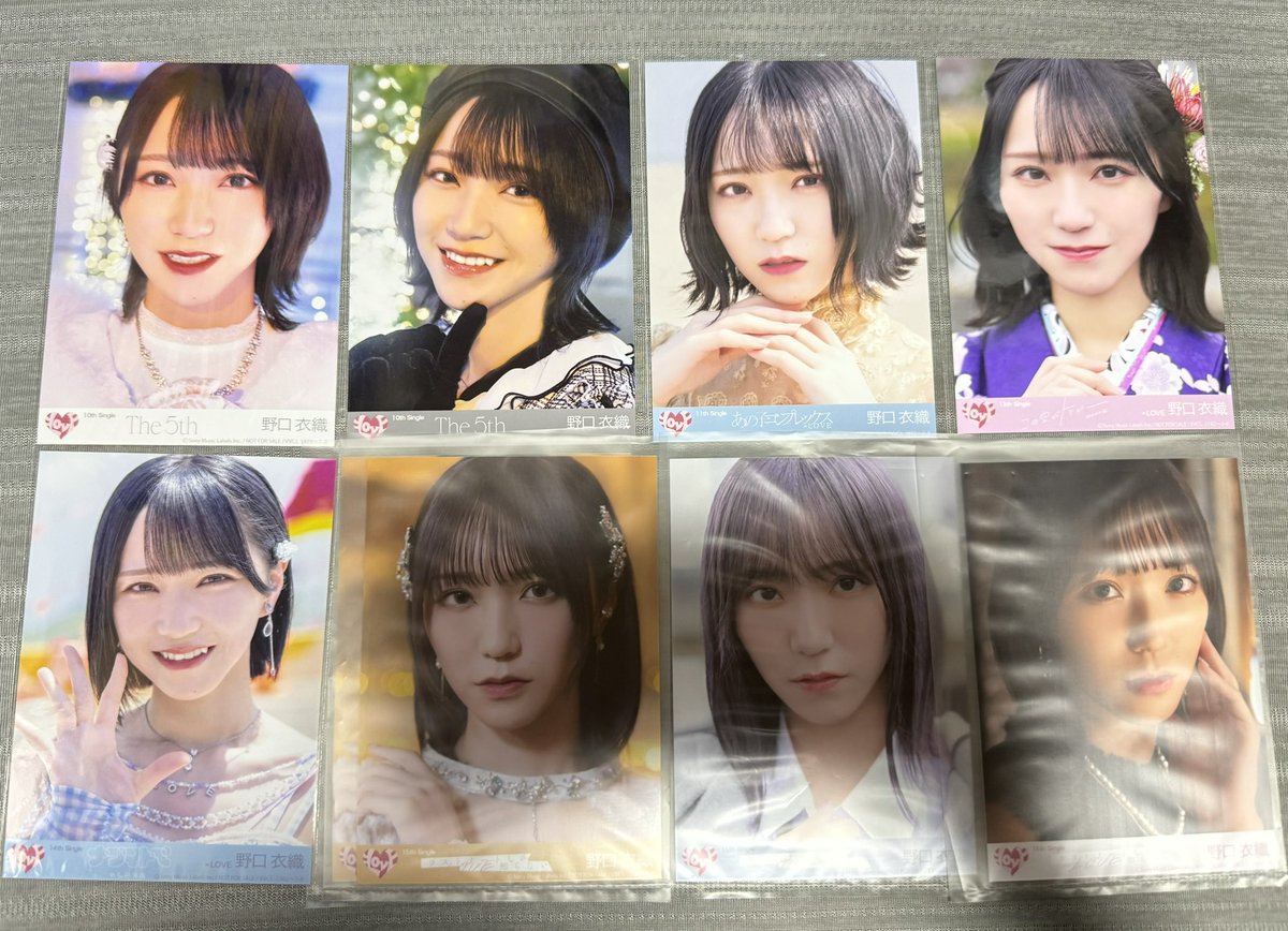 🧸⸒⸒ tweet media