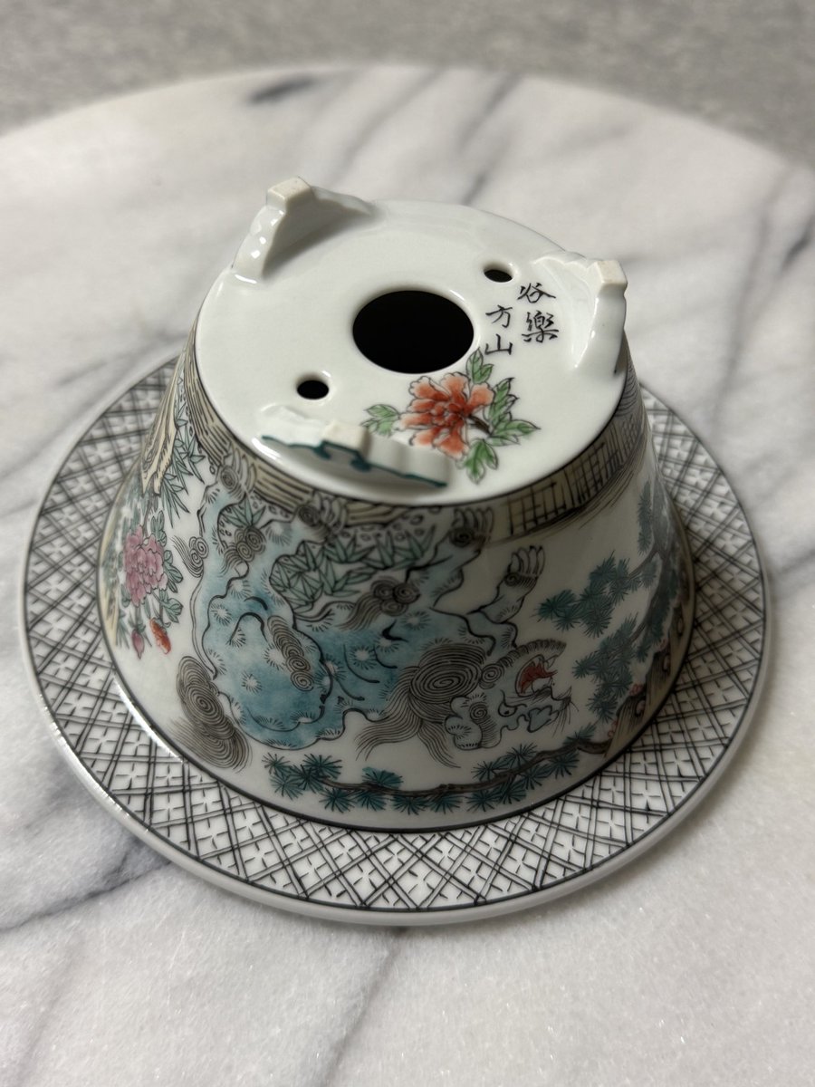 谷樂方山（色絵獅子牡丹図）丸鉢 ＃谷樂方山 #盆栽鉢