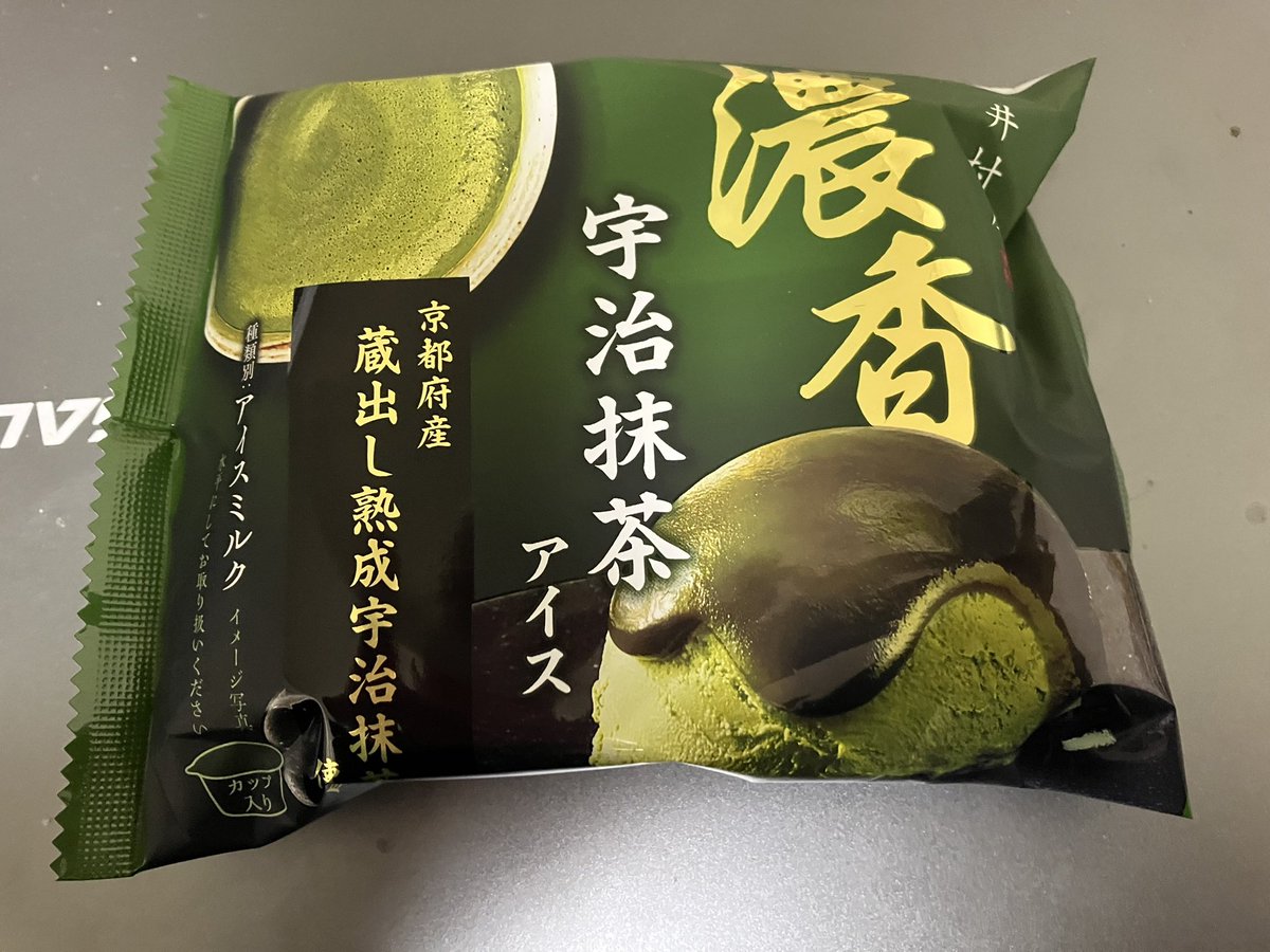 きゃるめるラテ tweet media