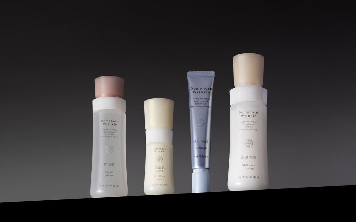 公式】ドモホルンリンクル by 再春館製薬所 (@domo_hada) / Posts / X