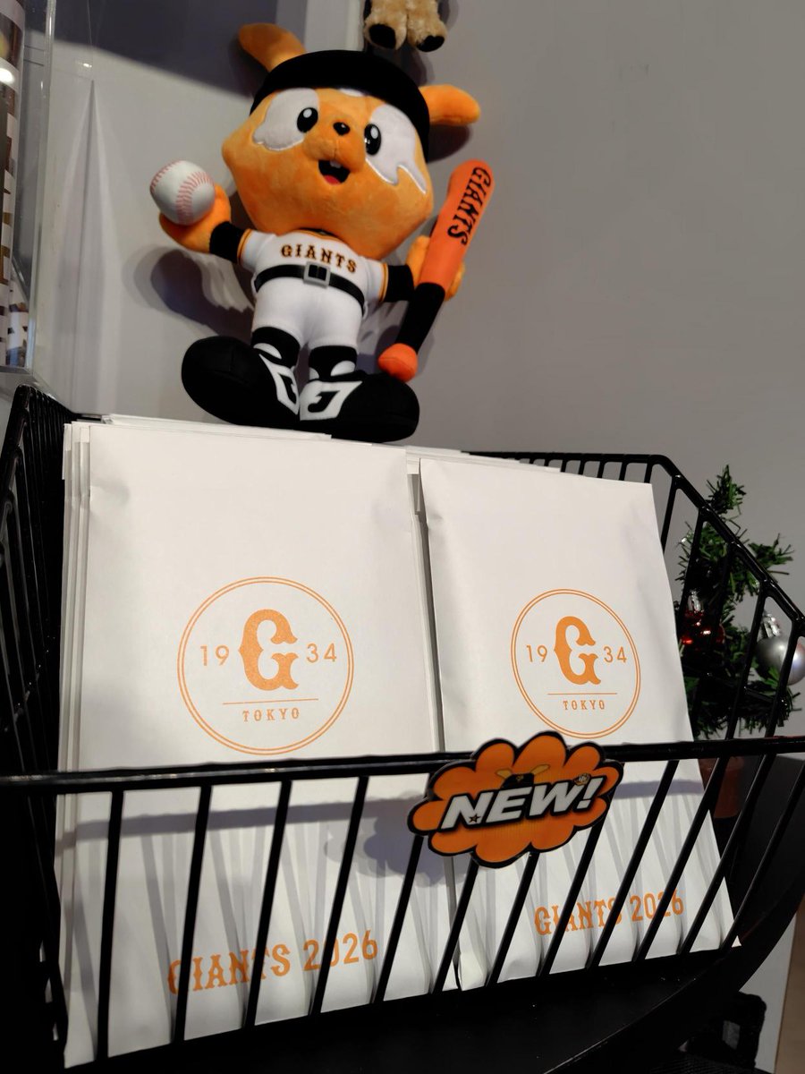 数回使用　巨人　読売ジャイアンツ　コラボ　大人気即完売 ファン感謝セールとキャンペーン情報 | 読売ジャイアンツ（巨人軍