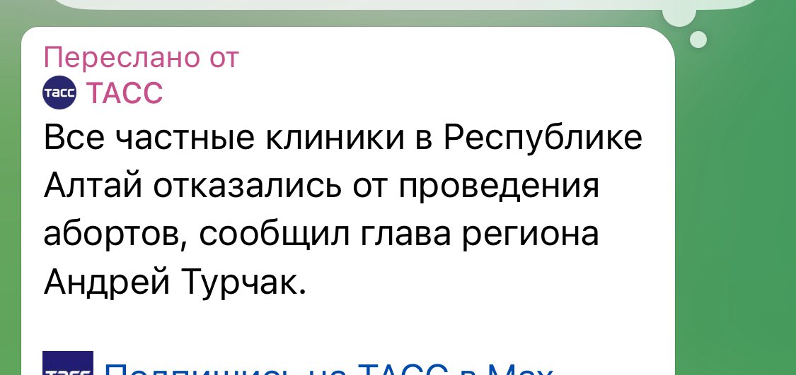 Они серьезно ???