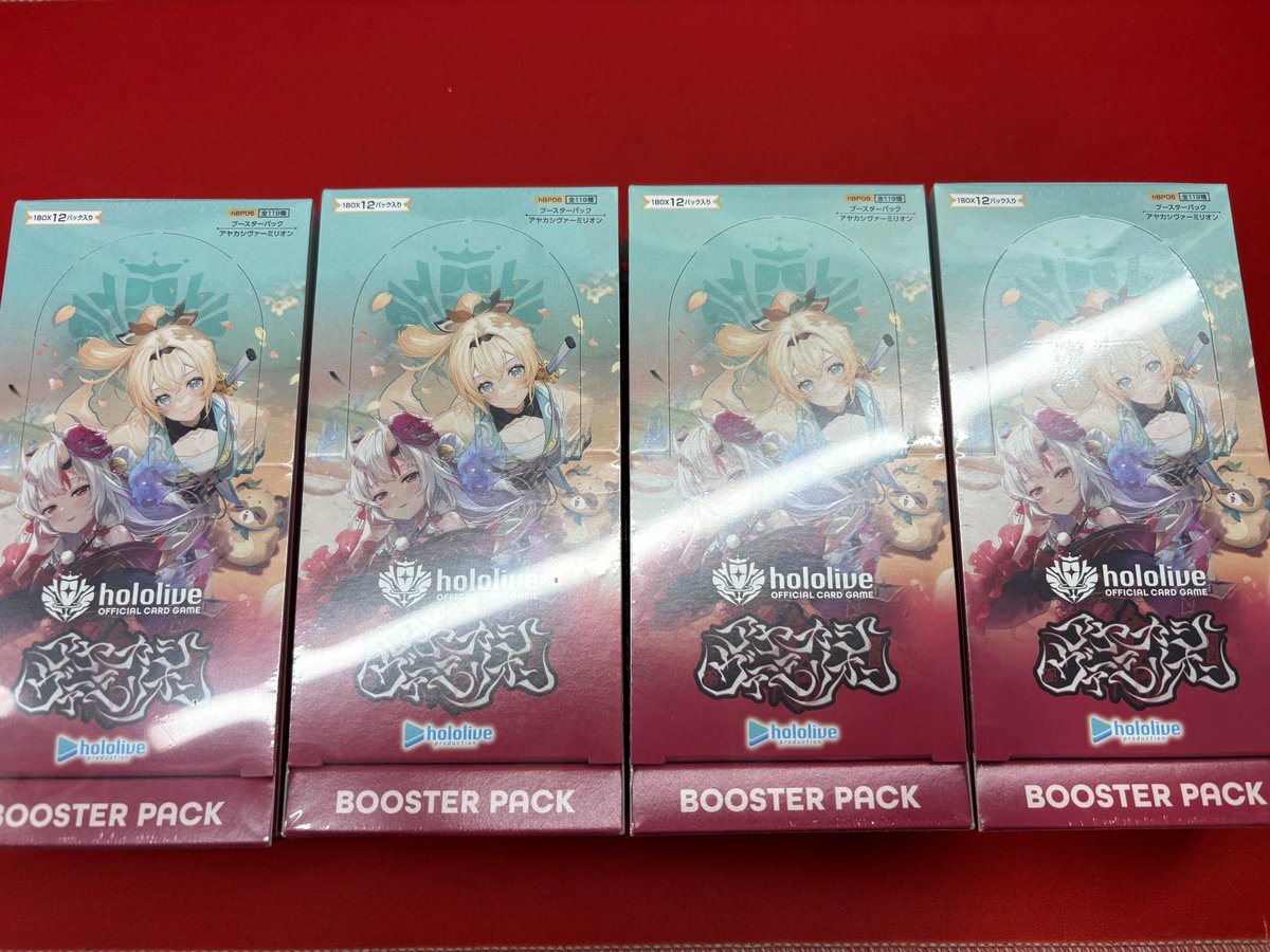 オンゲキ おためしプレイ会 ホロ フルコンプセット まとめ売り おちこぼれフルーツタルト』8巻発売記念 POP UP CORNER を2024年12月25