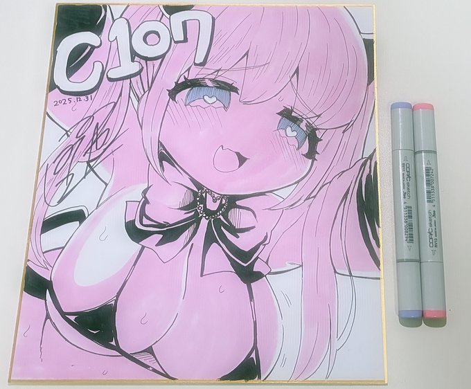 きゃわわ⸝⸝⸝ᴖ ̫ᴖ⸝⸝⸝ 