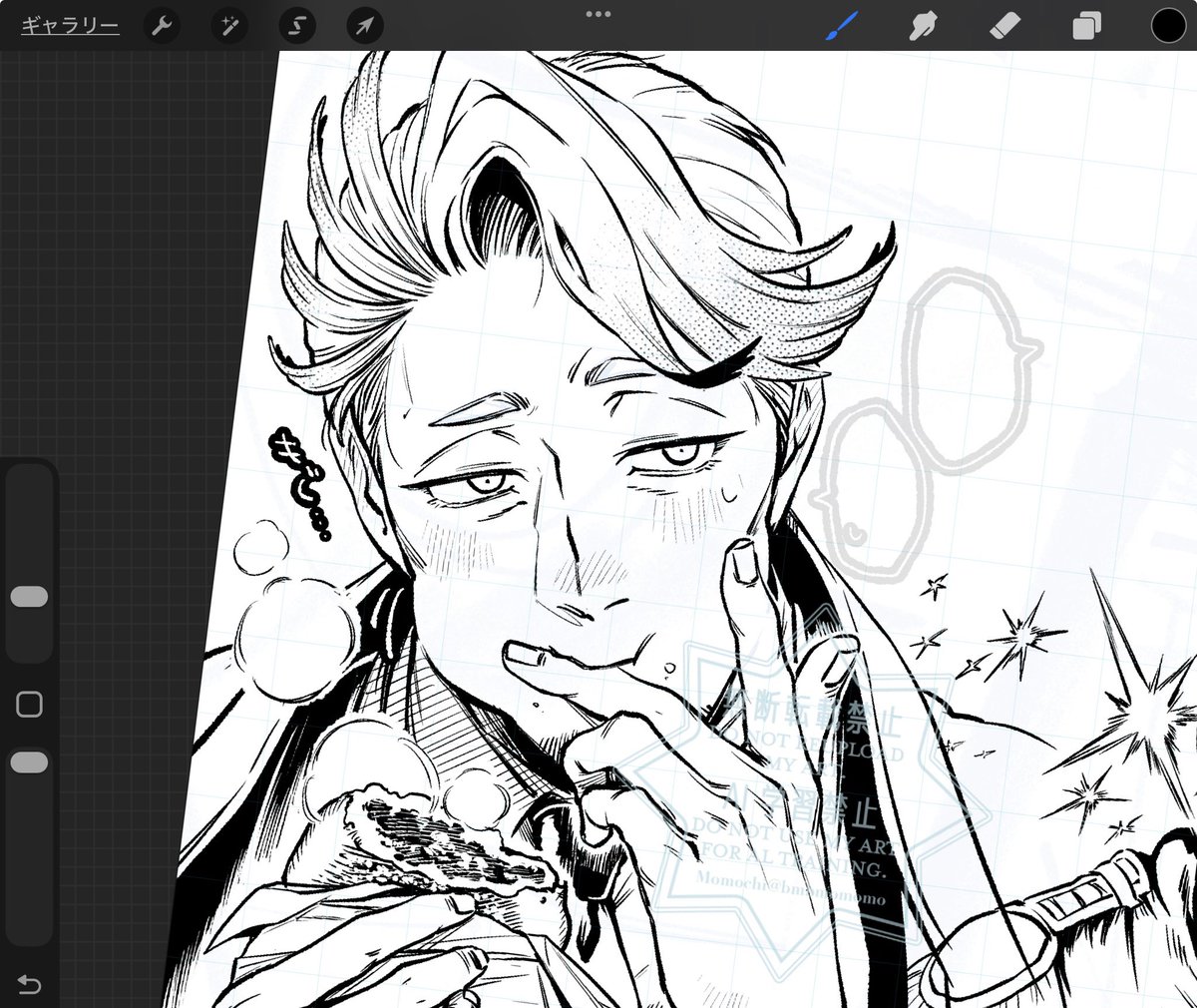 もぐもぐかつせんせ