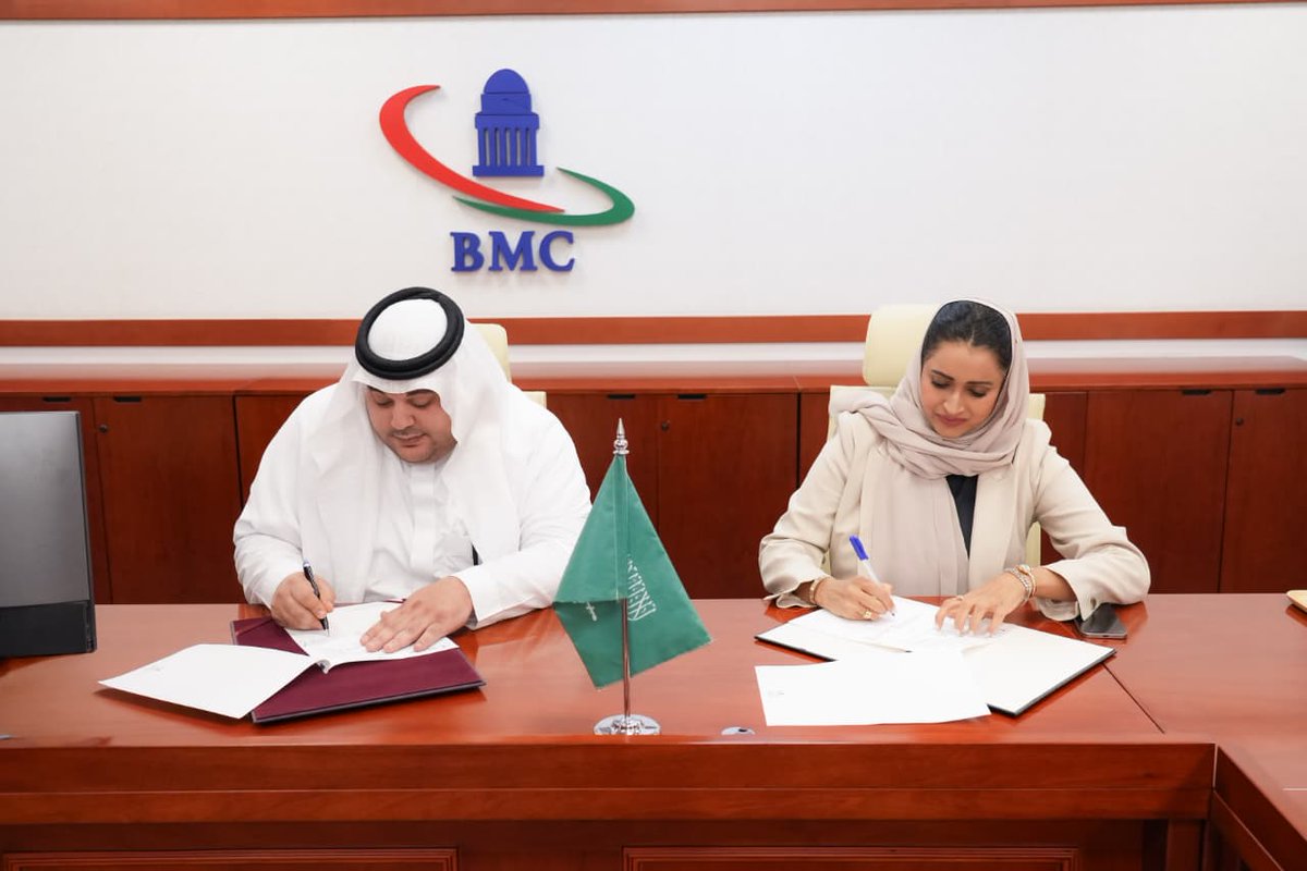 rawadsorg's tweet image. وقعت جمعية رواد الأعمال اتفاقية تعاون مع كلية البترجي الطبية وتهدف الاتفاقية إلى تأهيل وتمكين طلاب الكلية بجميع فروعها بالمملكة العربية السعودية في مجال ريادة الأعمال