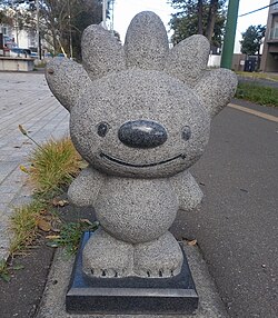 ☺︎︎ eriamapページです☺︎︎ Post by けいと on X: ここかな