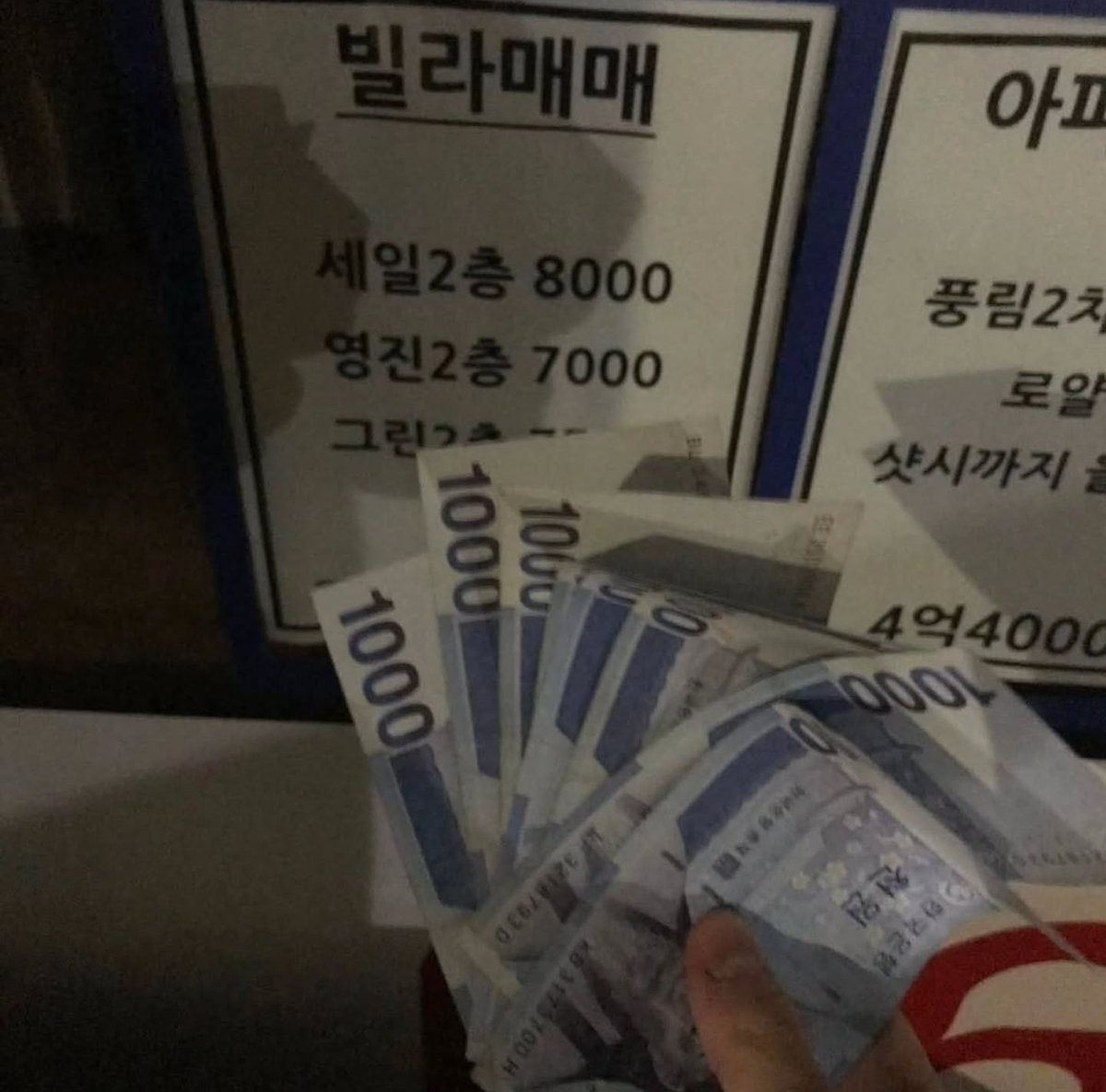 내 취향 사진들 (@myfavzzal) on Twitter photo 