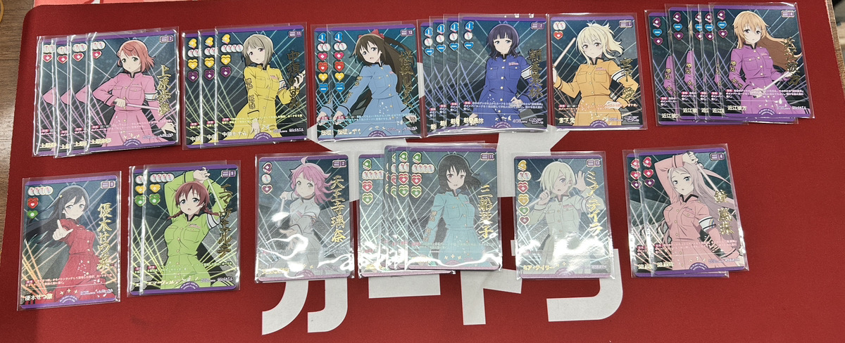 💓ラブカ新弾情報💓 プレミアムブースター「 ラブライブ！虹ヶ咲学園