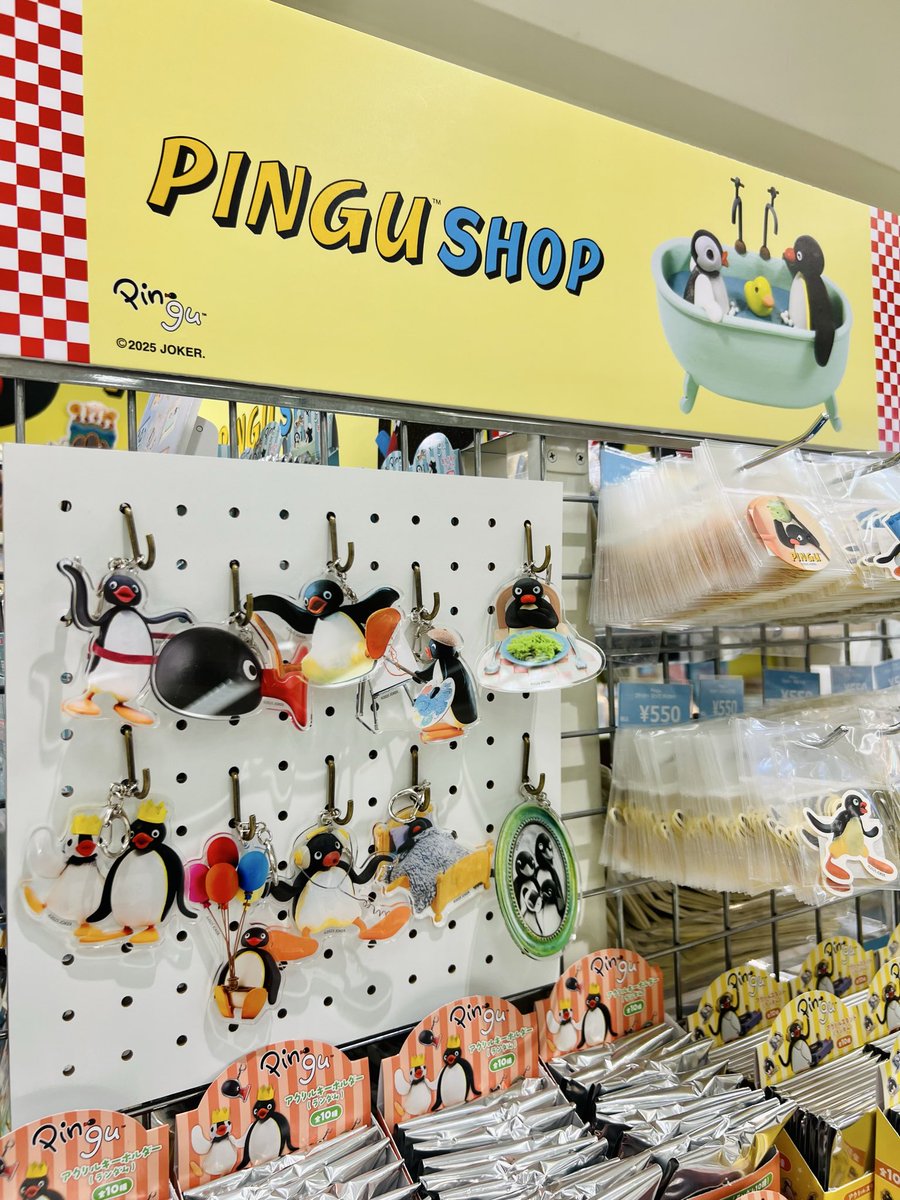 pingu_jp tweet media