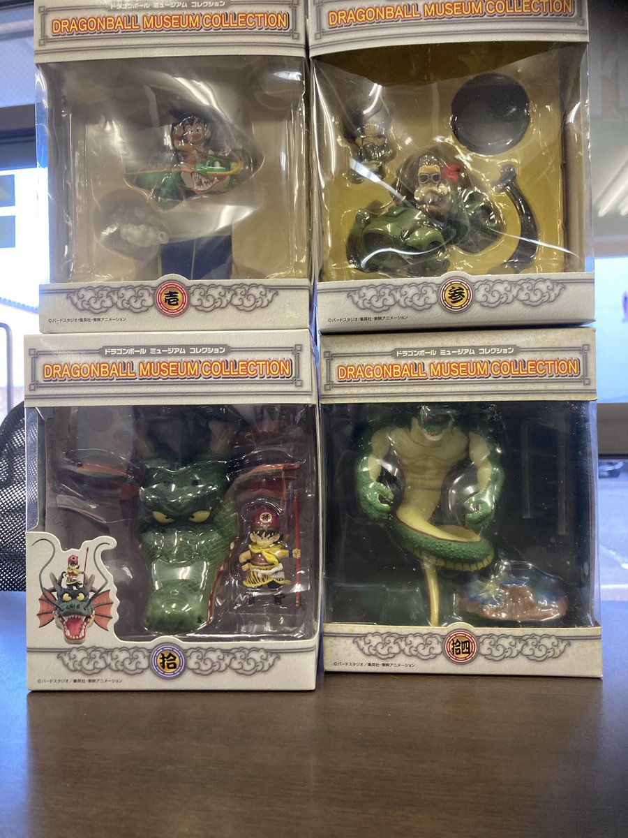 ドラゴンボール ミュージアムコレクション】 2003年〜2004年頃、ユニ