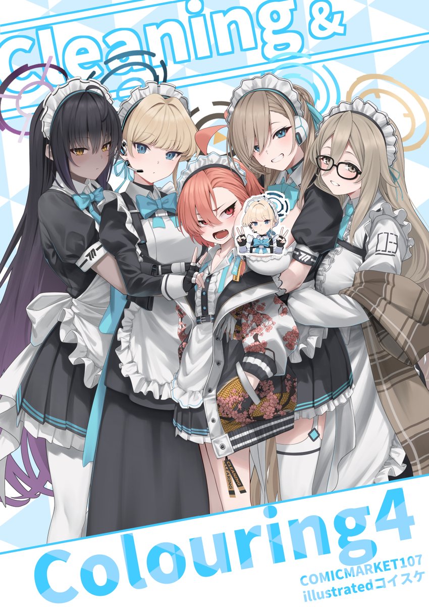 ＊【ダイスケ様】専用ページ＊ ポケット用1351号 (メールオーダー式) ピンク|PXCP-1B/MO|商品カタログ