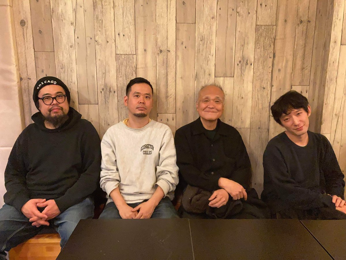 12/24(水)

突囲表猫
#林栄一 Sax
#潮田雄一 Guitar 
#岩見継吾 Bass
#永田真毅 Drums
@入谷 なってるハウス

19:30開演

林栄一さんの新バンド、久々のなってるハウスにて🔥
寒さを吹き飛ばす熱演、お見逃しなく！！！！！
ご来場お待ちしております🙌✨

knuttelhouse.com