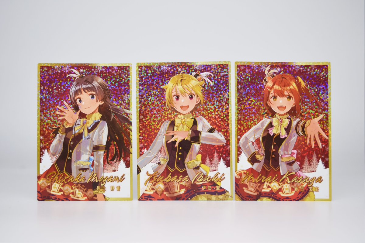 透音 (@touon) / Posts / X